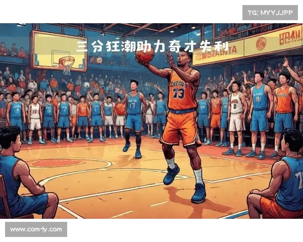 纽约尼克斯队重建新篇章 聘请前勇士高管担任球队运营核心