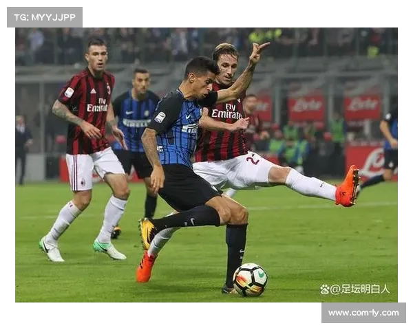 国际米兰攻防数据联赛最佳：57进球19失球